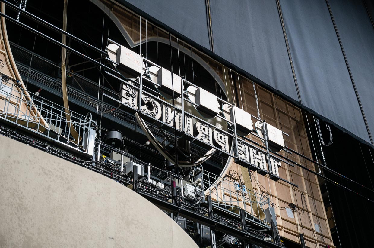 AschenputtelBühne c MathildeSaile DSC 1374