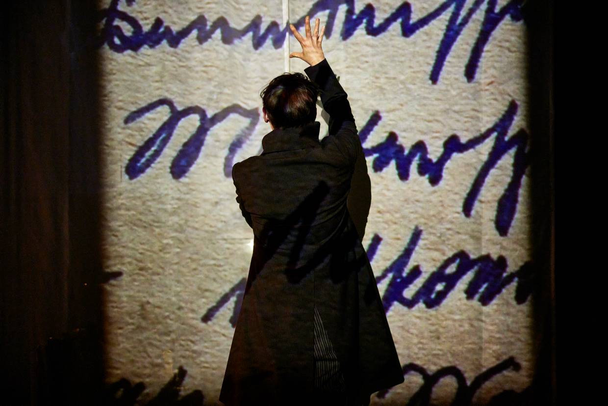 Andersen HP1 0077 Andersen HP1 0077